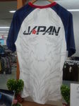IMG_20120720_152648.jpg